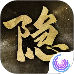 隐形守护者官网版