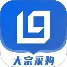 利群采购app最新版
