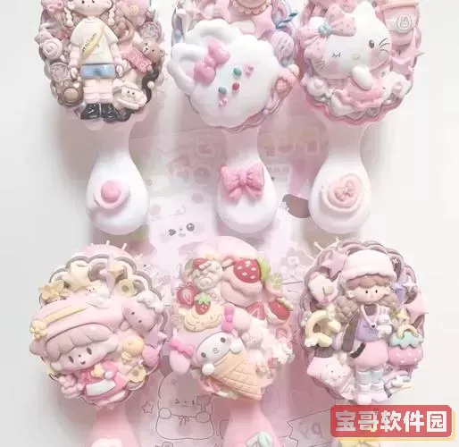 自制100种少女心小物品_自制100种少女心小物品热熔胶图1