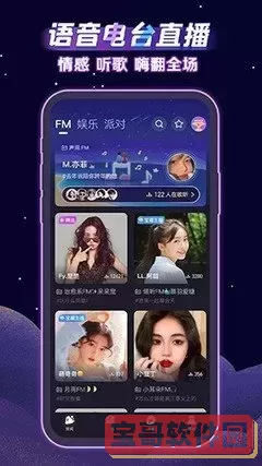最好BT天堂下载官方正版