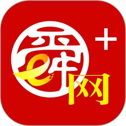 舜网官网正版下载