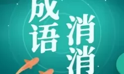 win7旗舰版镜像文件下载及打不开解决方法详解
