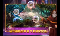 牛头酋长出装-牛头酋长出装 17173