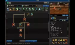 DNF嗜血随动技能解析及嗜血作用详细介绍
