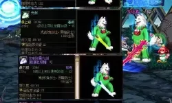 DNF觉醒光剑幻化攻略与最佳搭配推荐