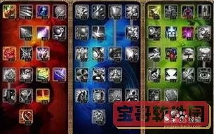 剑圣对剑圣怎么出装图2