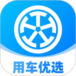 替替车主下载最新版本