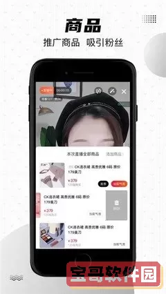 粉色视频在线观看完整版高清免费app官方版下载最新版本