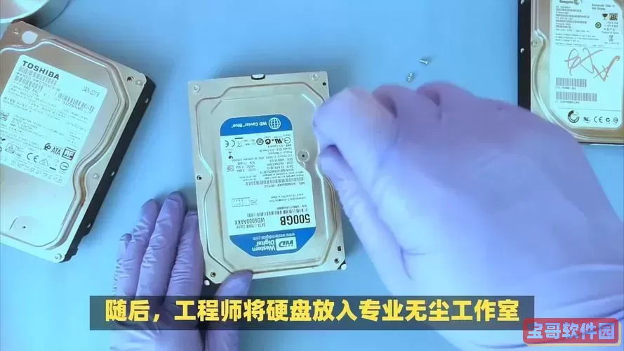 机械硬盘会自己屏蔽坏道吗_机械硬盘会自己屏蔽坏道吗知乎图3