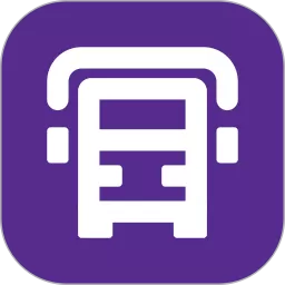 中通智运下载官方正版