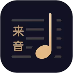 懂音律下载安卓