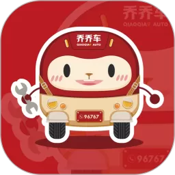 小車乐道安卓免费下载