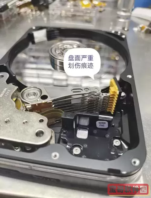 机械硬盘会自己屏蔽坏道吗_机械硬盘会自己屏蔽坏道吗知乎图2
