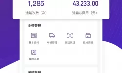 诺手上单出装-诺手上路出装