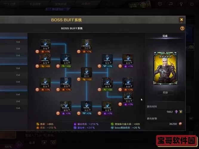 cf第一人称视角年度法酒巨作详解与评测图2