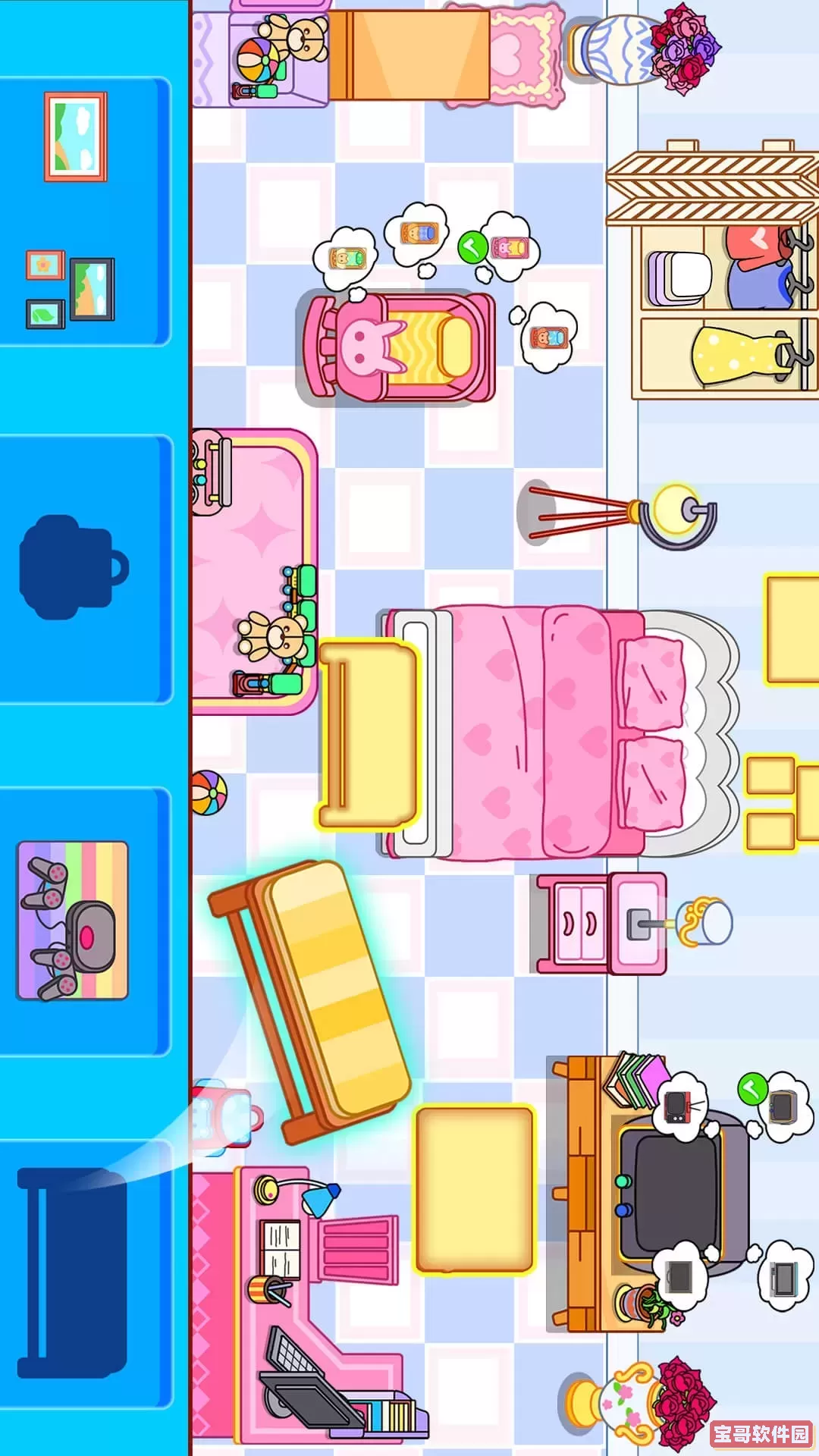 家庭别墅装饰设计下载官方版