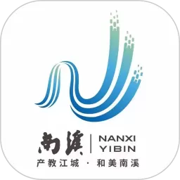 和美南溪下载手机版