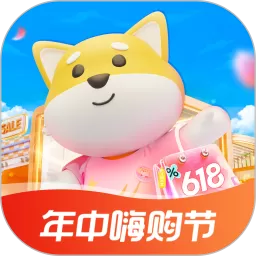 大商天狗app下载