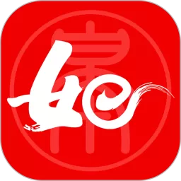 如e如皋平台下载