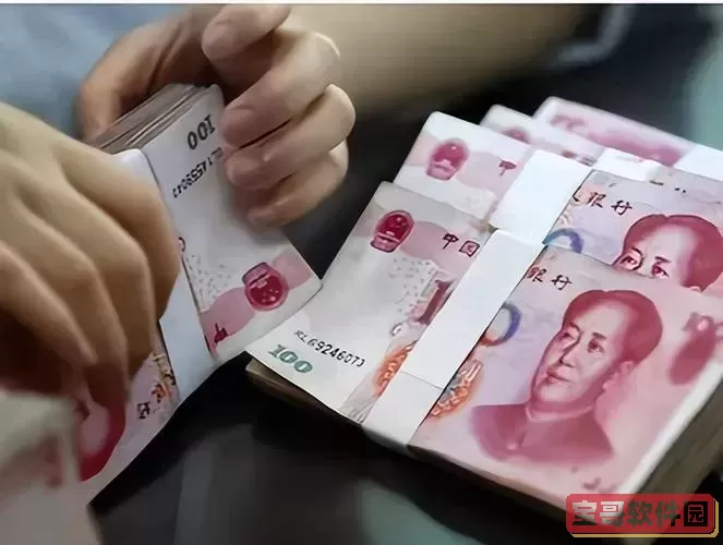银行会故意拖延转账吗？原因详解与解答图1