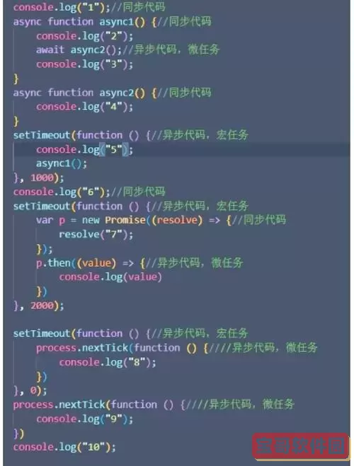 pe下如何运行chkdsk_pe怎么运行chkdsk图1