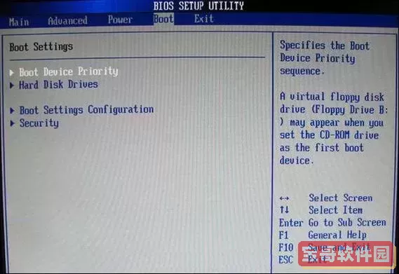 dell电脑bios启动项删除了怎么办？详细恢复和设置教程图1