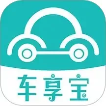 车享宝下载安卓