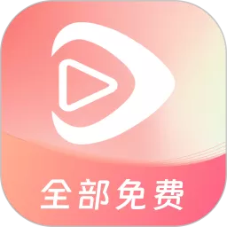刷刷短剧下载app