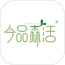 今品森活安卓版最新版