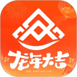 鲁商通下载安装免费
