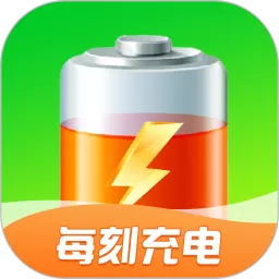 充电赚钱享官网版旧版本