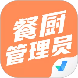 餐厨管理员考试聚题库下载最新版本