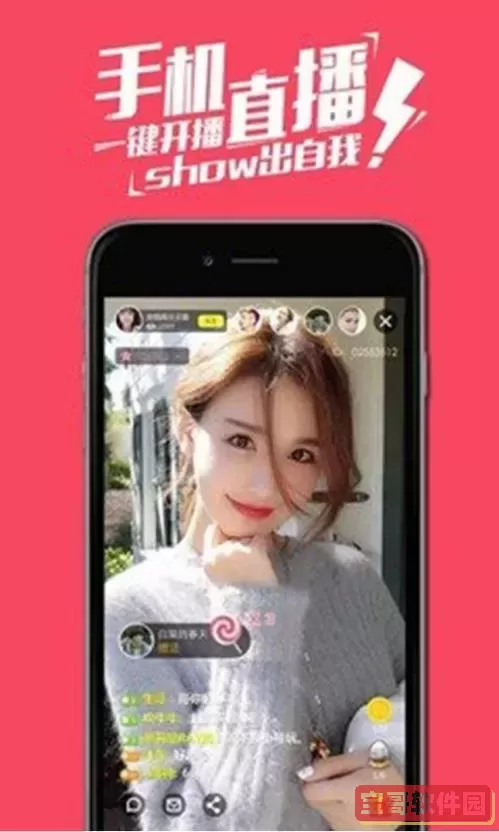 青柠视频在线播放高清完整视频app下载