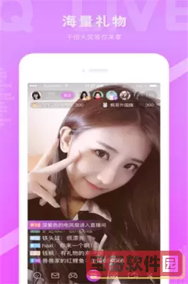 神马电影院午夜神福利最新版