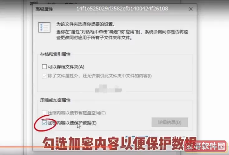 u盘启动盘怎么修改开机密码_u盘启动盘怎么更改密码图1