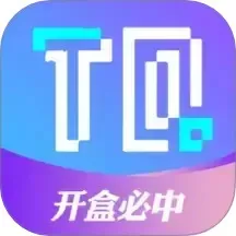探趣盲盒最新版