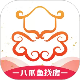 八爪鱼找房官网版手机版