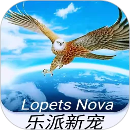 乐派新宠app下载