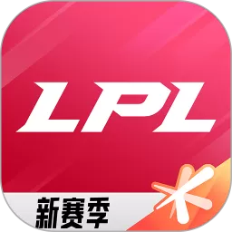 英雄联盟电竞经理2025最新版