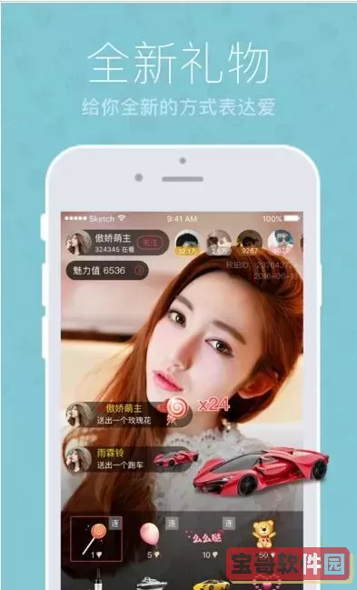 小猪视频草莓视频之类的最新版下载