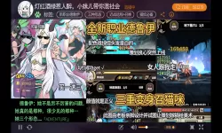 win7超级精简系统,win7精简版32位超小gho