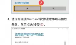 如何使用u盘重装win10_如何用u盘重装电脑系统win10