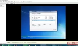 大白菜win7镜像下载