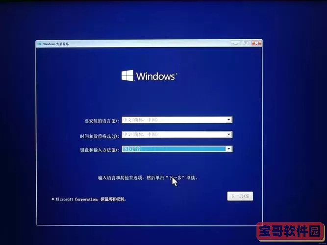 重装系统win10要多少钱_一般重装win10要多少钱图1