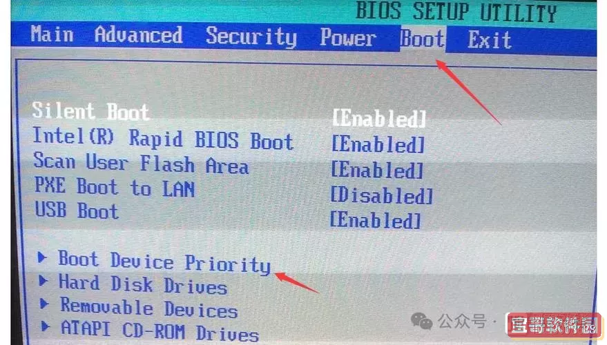 bois怎么设置usb开启_bios怎么启用usb图1