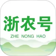 浙农号手机版