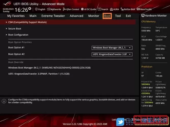 secure boot华硕_secure boot华硕怎么关图3