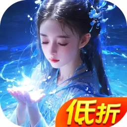 部落战联盟下载免费版