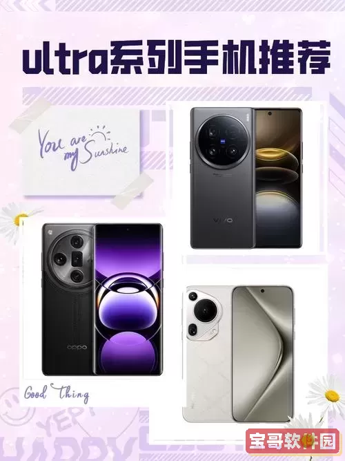 ultraiso下载手机版正版资源推荐及ultraiso下载官网地址介绍图1