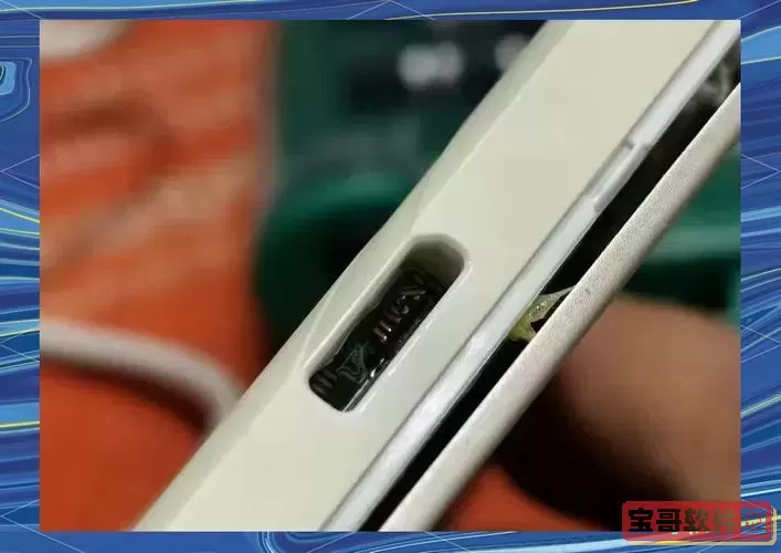 移动硬盘扇区损坏修复方法详解及视频教程图3